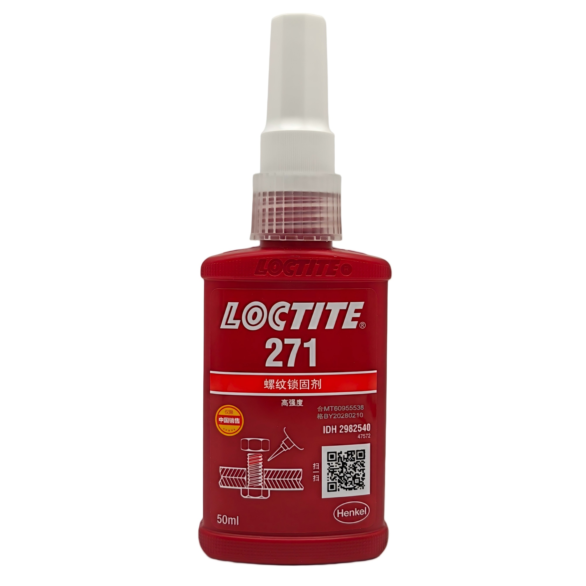 乐泰loctite271胶水 杭州乐泰胶水经销商