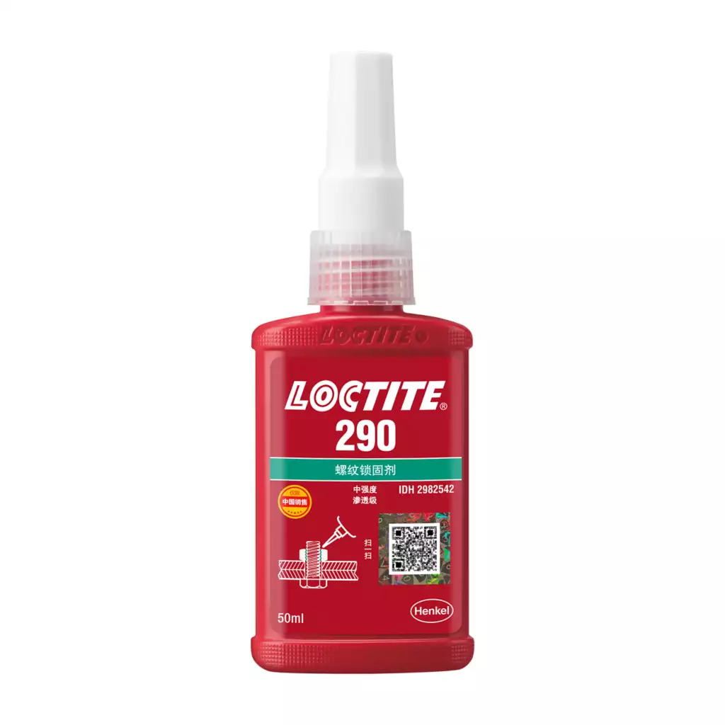 乐泰loctite290渗透级螺纹胶 汉高乐泰浙江