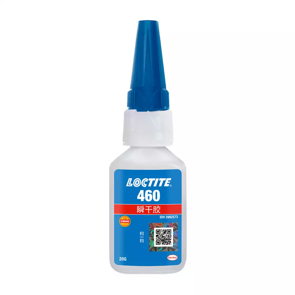 乐泰loctite460低气味低白化胶 汉高乐泰浙江
