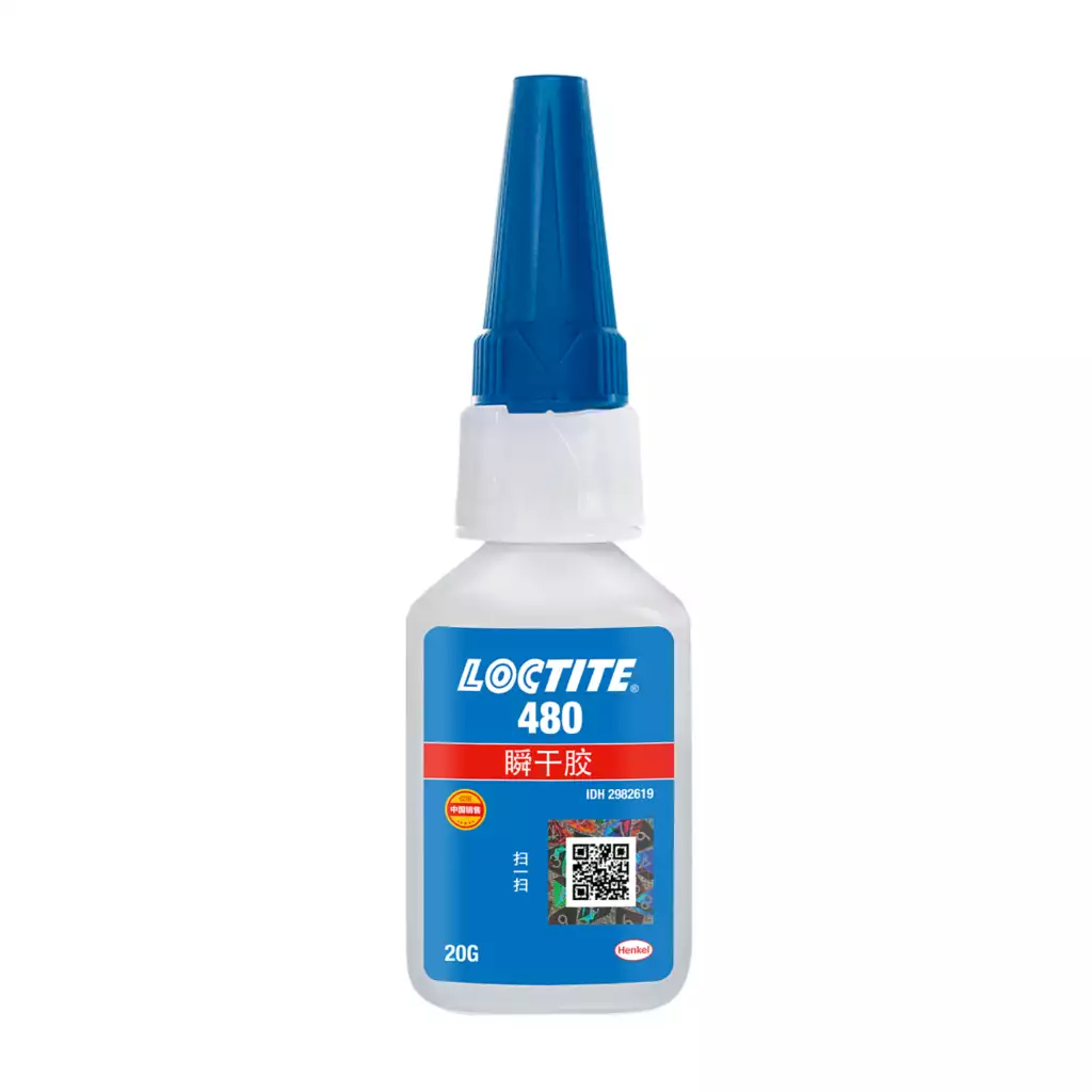 乐泰loctite480橡胶增强型瞬干胶 杭州乐泰