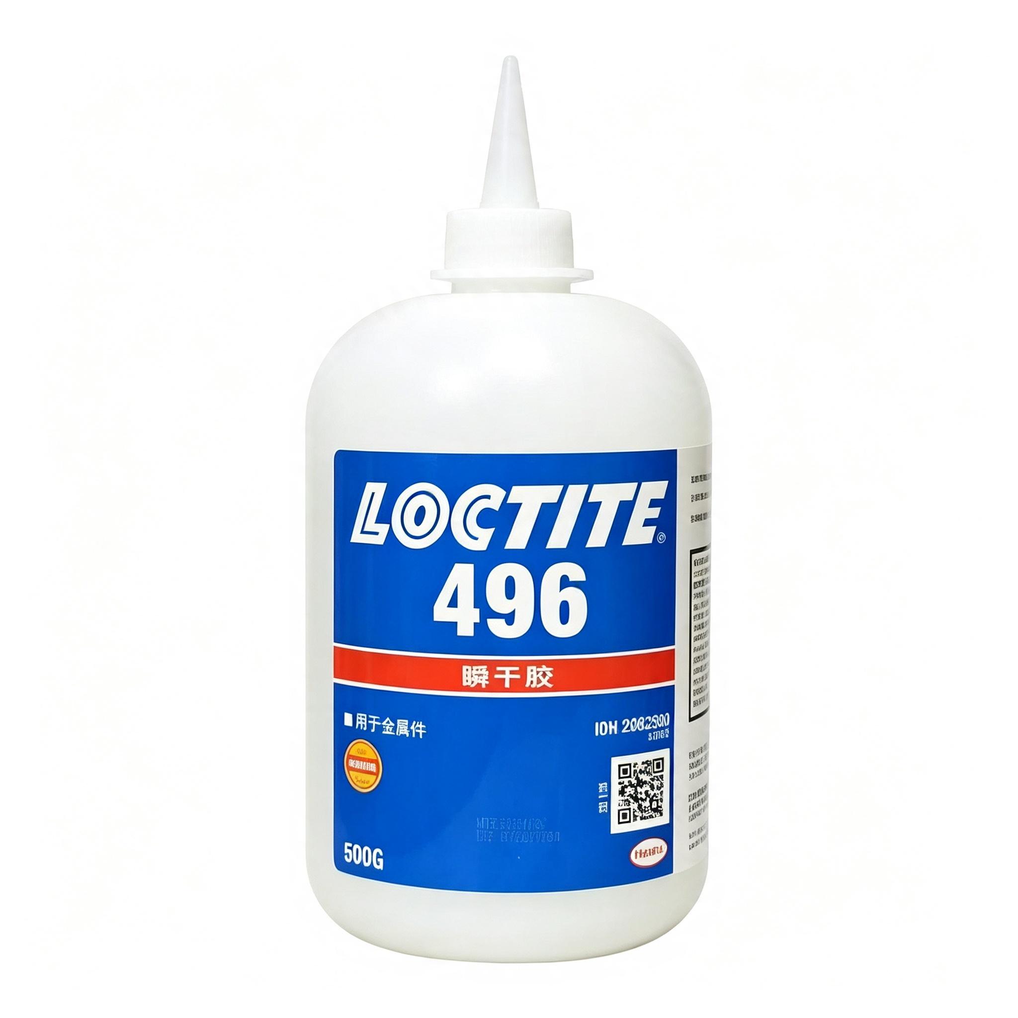 乐泰loctite496金属粘接瞬干胶 loctite浙江