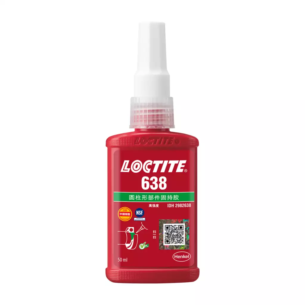 乐泰loctite638高强度固持胶 浙江乐泰经销商